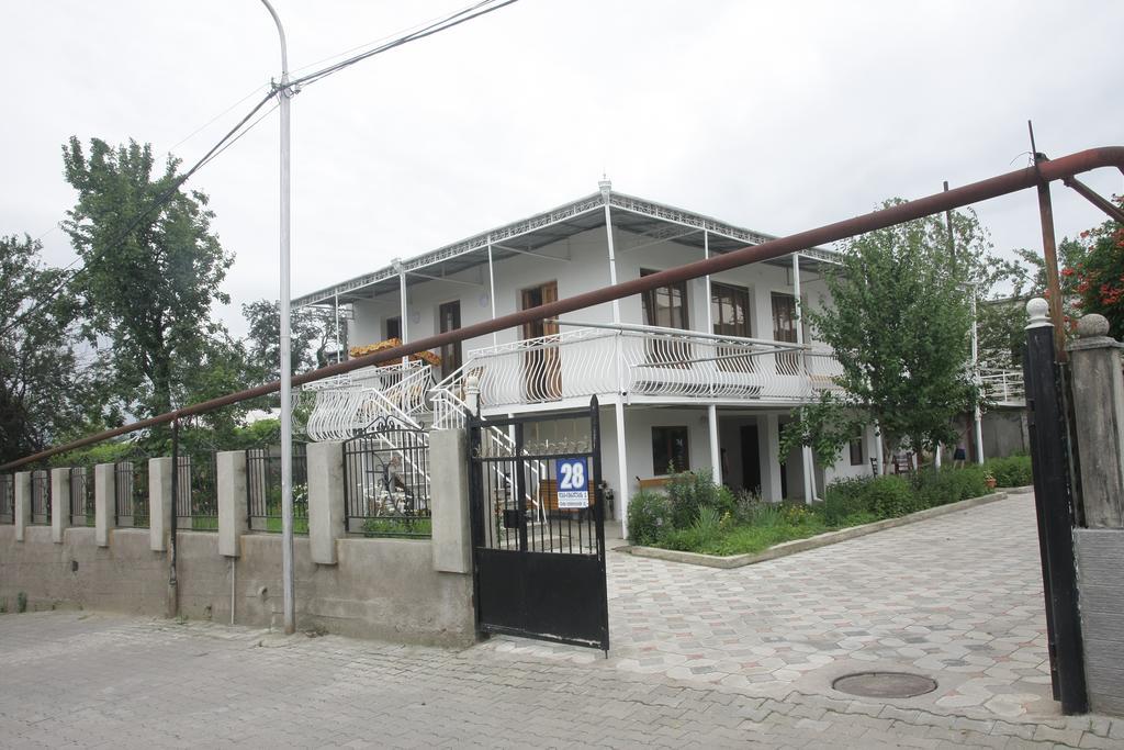 Guest House Nona Kutaisi Dış mekan fotoğraf