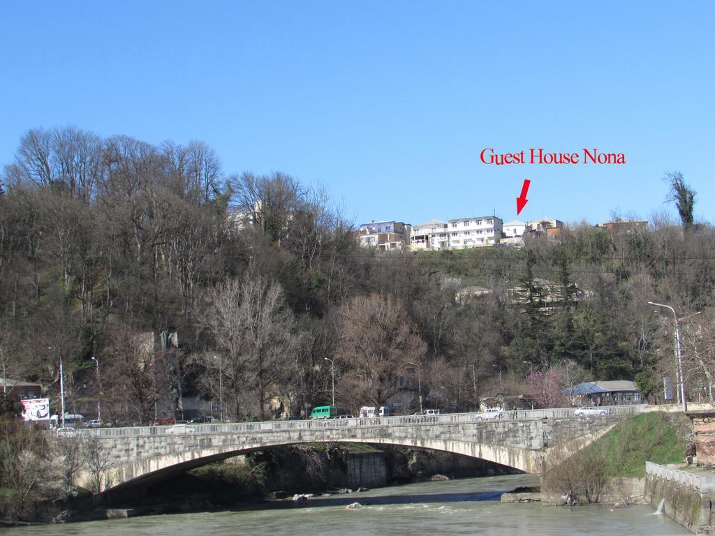 Guest House Nona Kutaisi Dış mekan fotoğraf
